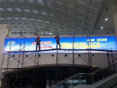 鶴崗火車(chē)站